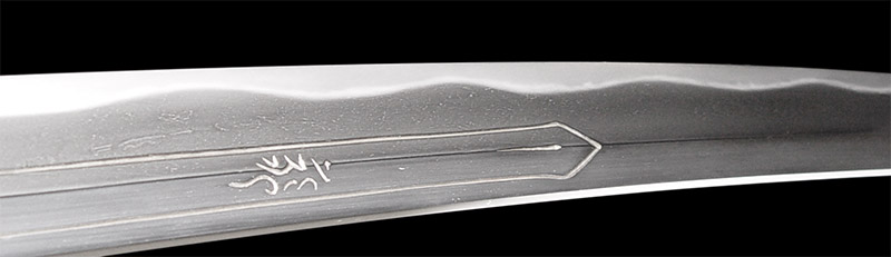 刀　大道　刀剣　日本刀の画像9