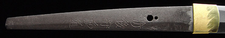 日本刀・丹後守兼道・画像・茎