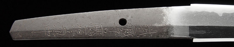 日本刀・画像・武蔵守藤原兼中・銘