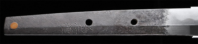刀　兼種　刀剣　日本刀の画像3