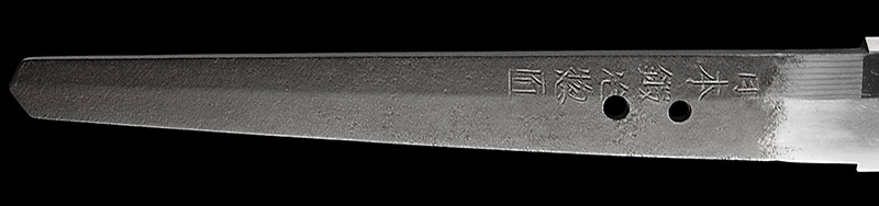 刀　伊賀守金道　刀剣　日本刀の画像4
