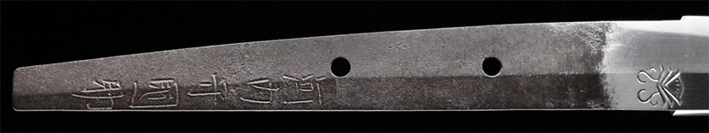 河内守国助　刀剣　日本刀の画像3