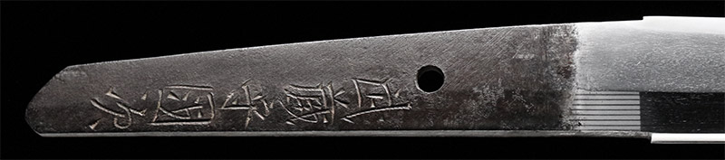 脇差　武蔵守国次　刀剣　日本刀の画像3