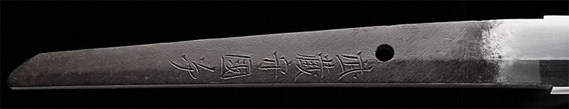 刀　武蔵守国次　刀剣　日本刀の画像3