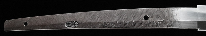 細川正守2　JAPANESE SWORD by www.tokka.biz