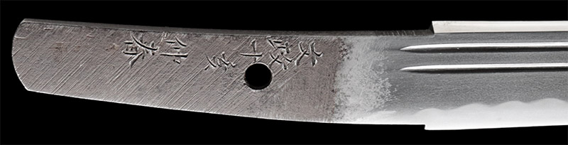 短刀　細川正義　刀剣　日本刀の画像5