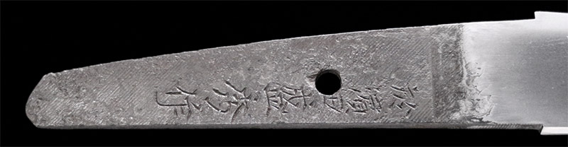 脇差　寄政　刀剣　日本刀の画像4