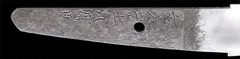 脇差　寄政　刀剣　日本刀の画像5