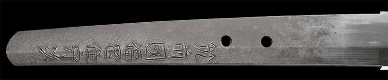 筑前国福岡住守次　刀剣　日本刀の画像3