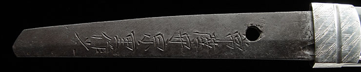 常陸守宗重 画像5
