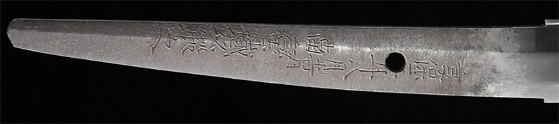 刀　信国重包　刀剣　日本刀の画像3