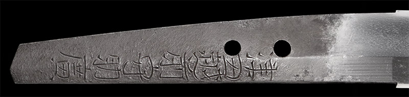 脇差　津田越前守助広　刀剣　日本刀の画像2