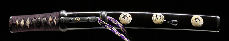 祐宗　刀剣　日本刀の画像1