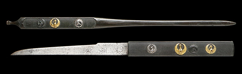 祐宗　刀剣　日本刀の画像10