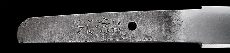 祐宗　刀剣　日本刀の画像13