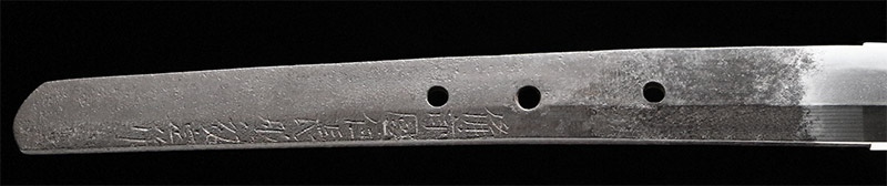 刀　備前国住長船祐定　刀剣　日本刀の画像2