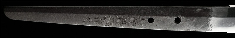 日本刀・粟田口近江守忠綱3　JAPANESE SWORD by www.tokka.biz