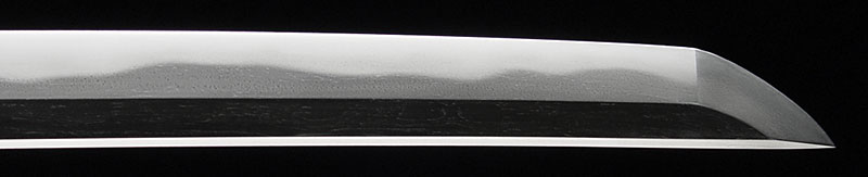 日本刀・画像・山城守藤原歳長・切先 表