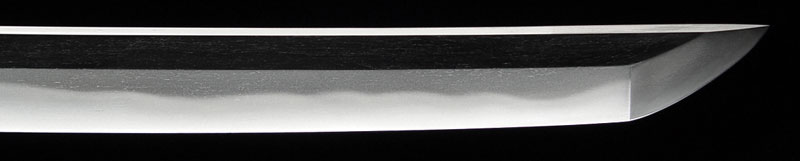 日本刀・画像・山城守藤原歳長・切先 裏