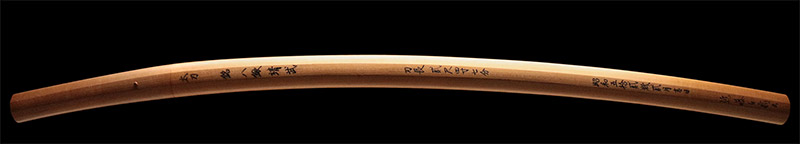 刀　八鍬靖武　刀剣　日本刀の画像