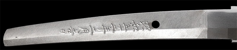 刀　八鍬靖武　刀剣　日本刀の画像