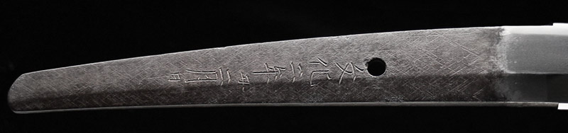 刀　薩州波平安行　刀剣　日本刀の画像2