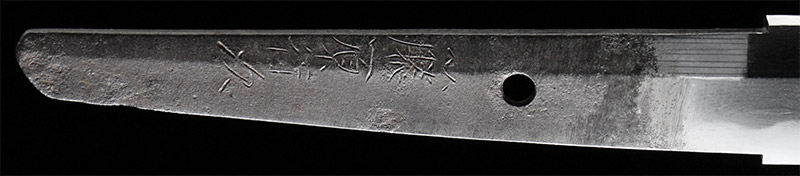 豊後住藤原行光　刀剣　日本刀の画像13