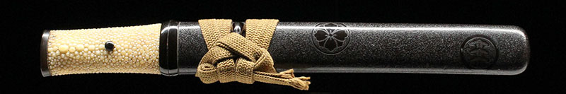 日本刀・画像・江府藤幸貞・合口拵 表